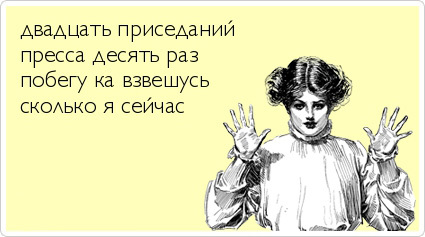 ТОП лучших Atkritok
