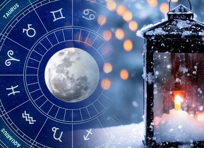 Гороскоп на 26 грудня 2025 року для всіх знаків зодіаку
