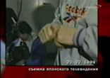 Карелин против Майеды