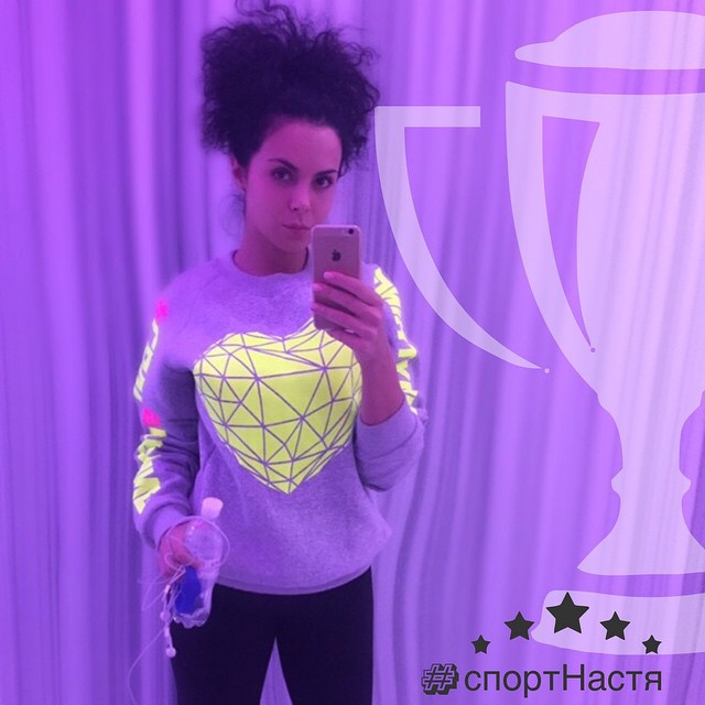 Настя Каменських