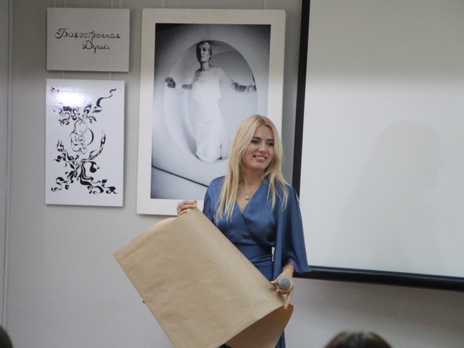 Ольга Горбачёва