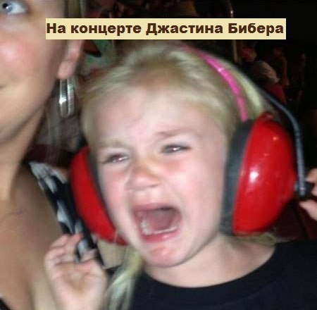 Почему плачут малыши