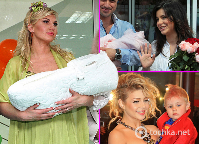 Краща зіркова мама