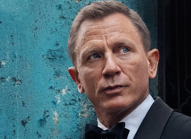 "Не время умирать": трейлер и дата выхода