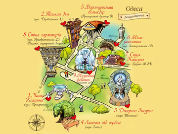 Где провести День святого Валентина: самые романтичные места Одессы