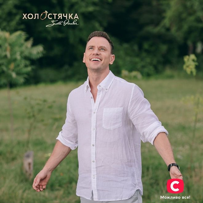 Винченцо Дулепа