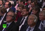 Выступление Сергея Лаврова на конференции по безопасности