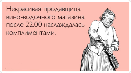ТОП лучших аткрыток
