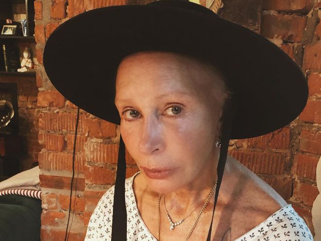 Татьяна Васильева