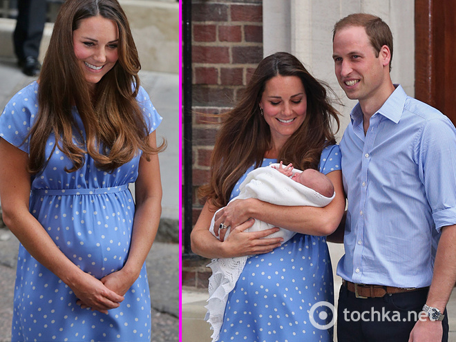 Кейт Миддлтон