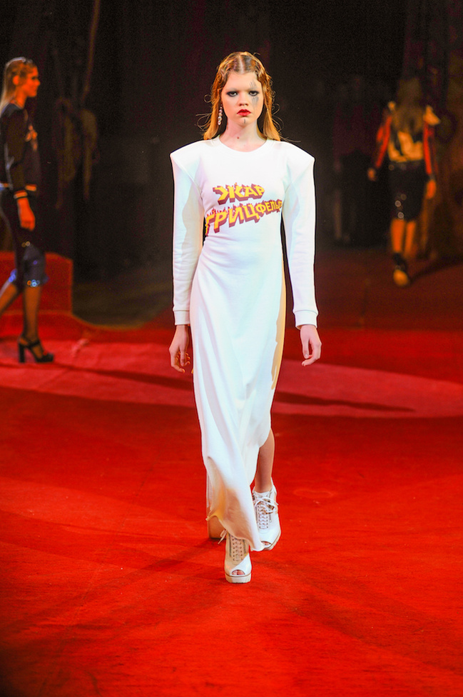 UFW AW 16/17: Jean GRITSFELDT