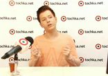 Web-конференция c Владиславом Курасовым
