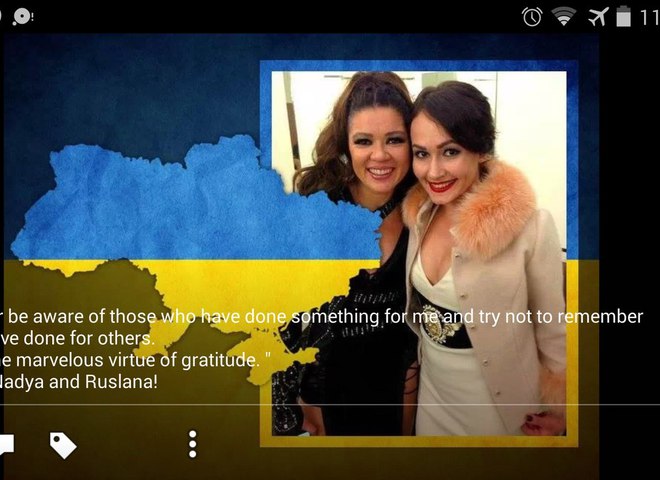 Надежда Васина