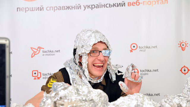 Игарь-Шмыгарь