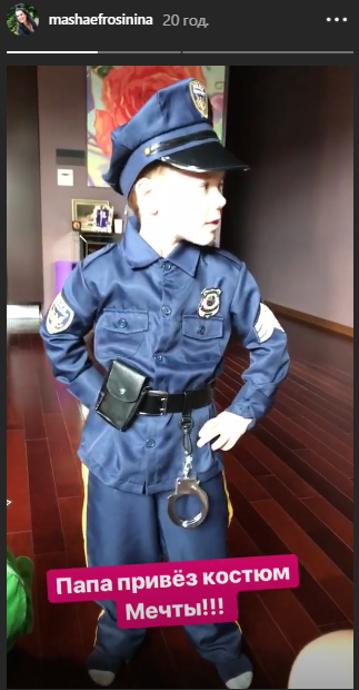 Маша Єфросиніна сторіс