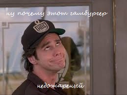 Свободная касса