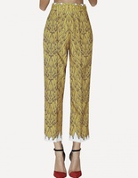 Модные брюки