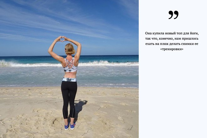 Крик души. Мужья любительниц Instagram поделились свой болью