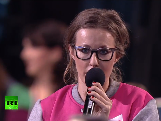 Ксения Собчак