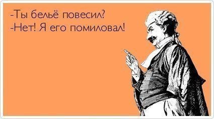 ТОП лучших Atkritok