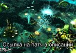 Etherium черный экран при запуске, решение найдено