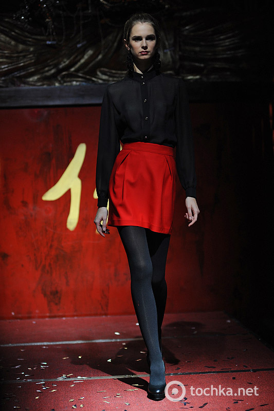 RED PARTY: показ