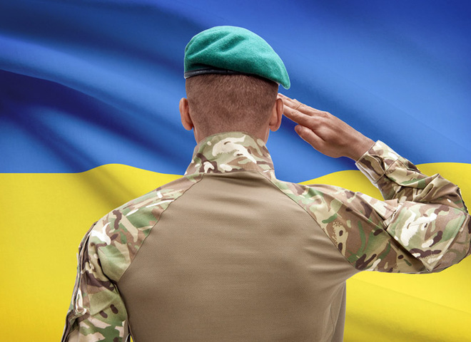 14 октября праздник День защитника Украины