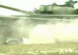tank
