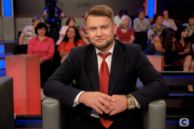 Сергей Костыра