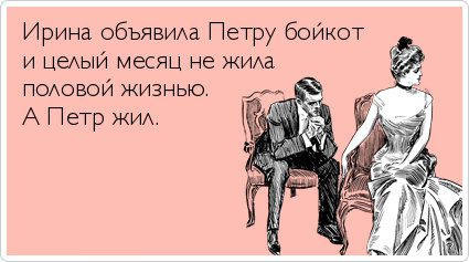 ТОП лучших Atkritok