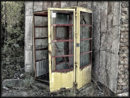 Чернобыль сейчас