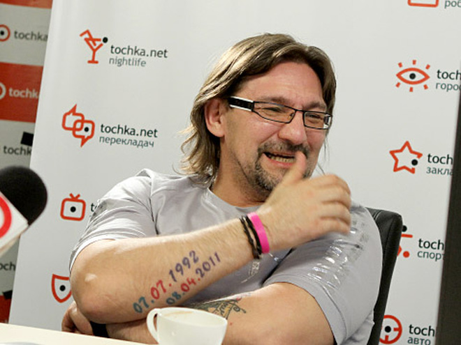 Сергей Кузин