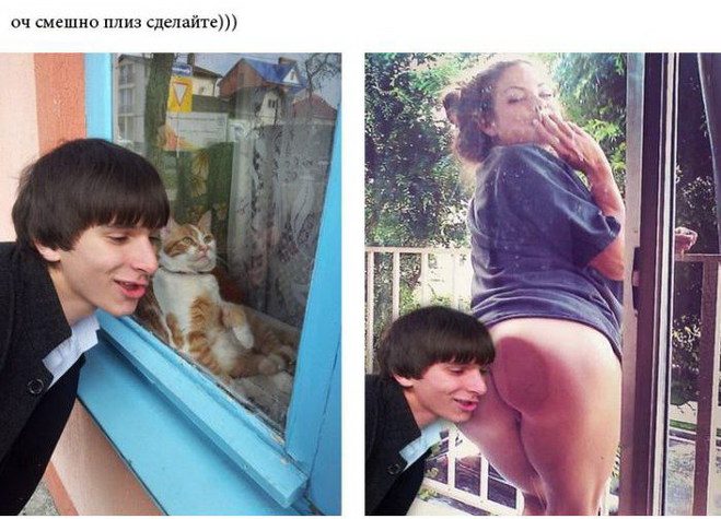 Обработайте фото, пожалуйста