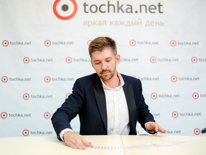 Роман Бондарчук