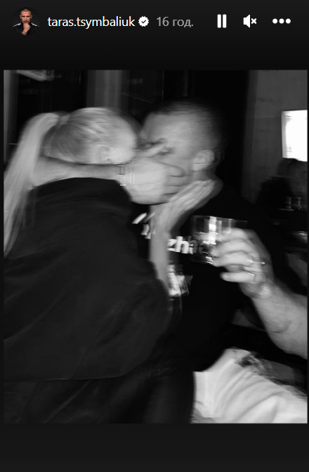 Тарас Цимбалюк