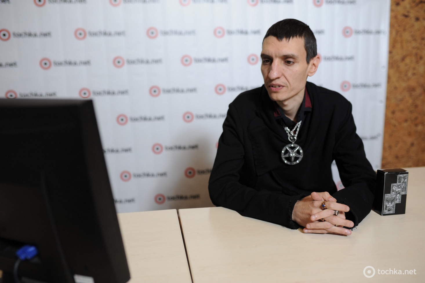 Денис Малахов