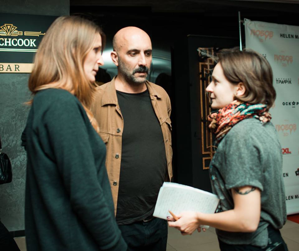 Премьера "Любовь 3D"