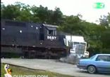 train