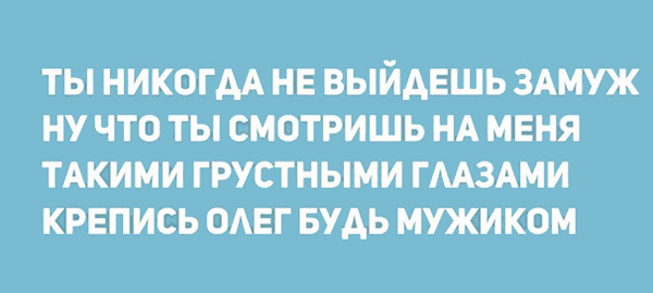 Стишки о любви