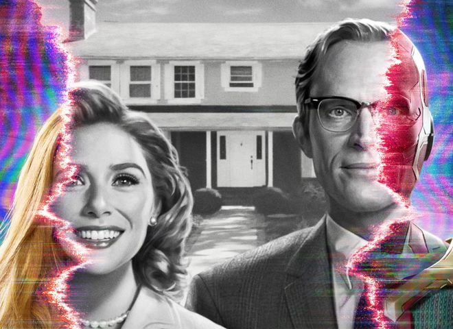 Сериал "Ванда/Вижн"