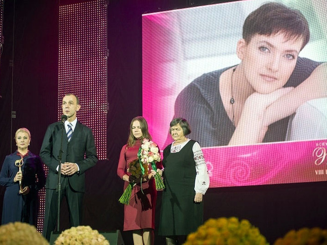 Руслана, Савченко, Сумская