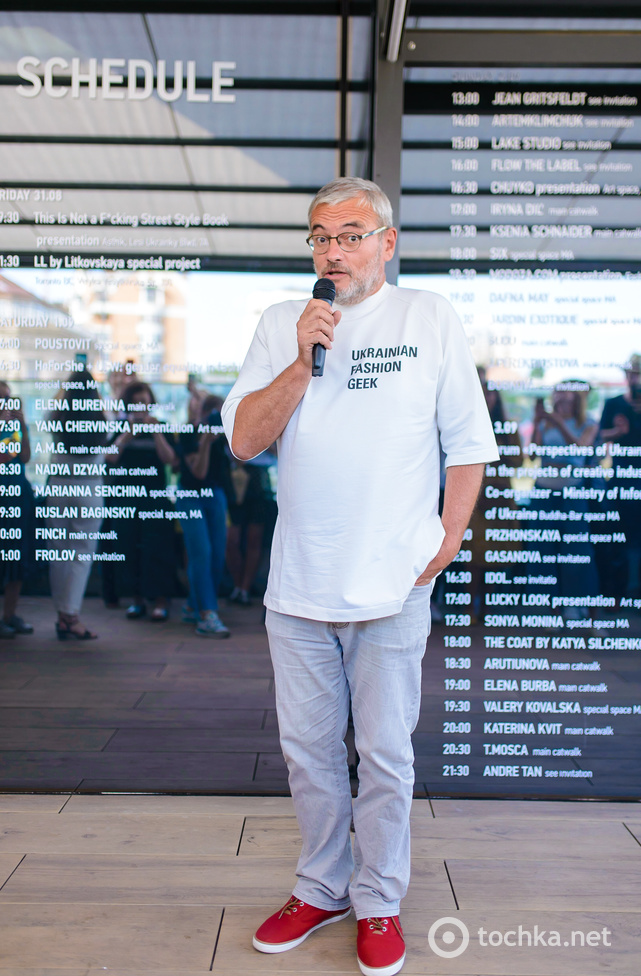 Пресс-бранч