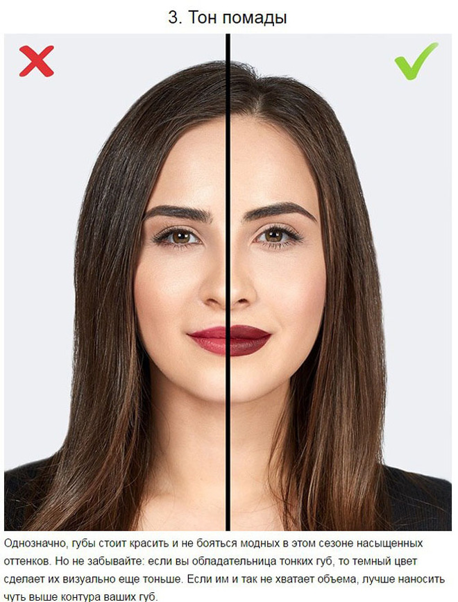 Ошибки в make up, которые делают девушку старше