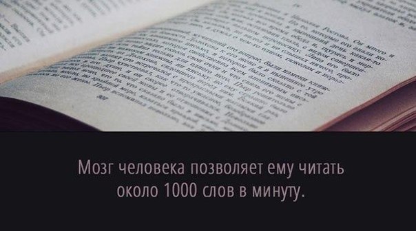 ТОП 9 суперспособностей, которые есть у каждого
