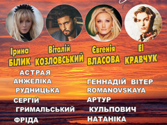 парфюмерное шоу