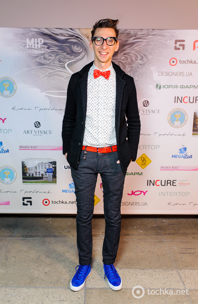 Гості Serebrova