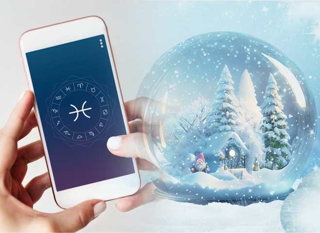 Гороскоп на 31 січня 2023 року для всіх знаків зодіаку