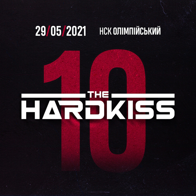 The HARDKISS