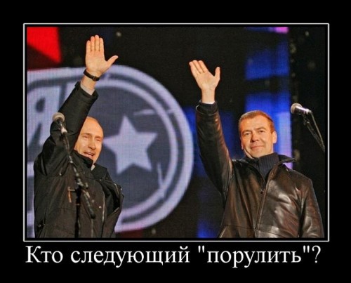 Пятничные демотиваторы