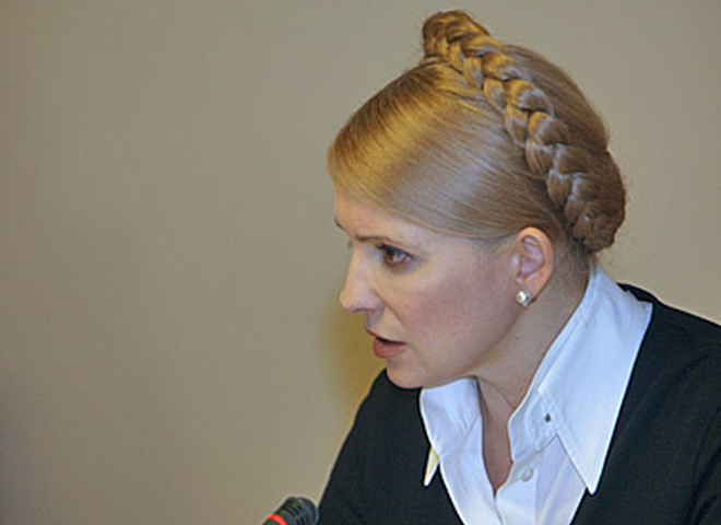 Прем'єр-міністр Юлія Тимошенко